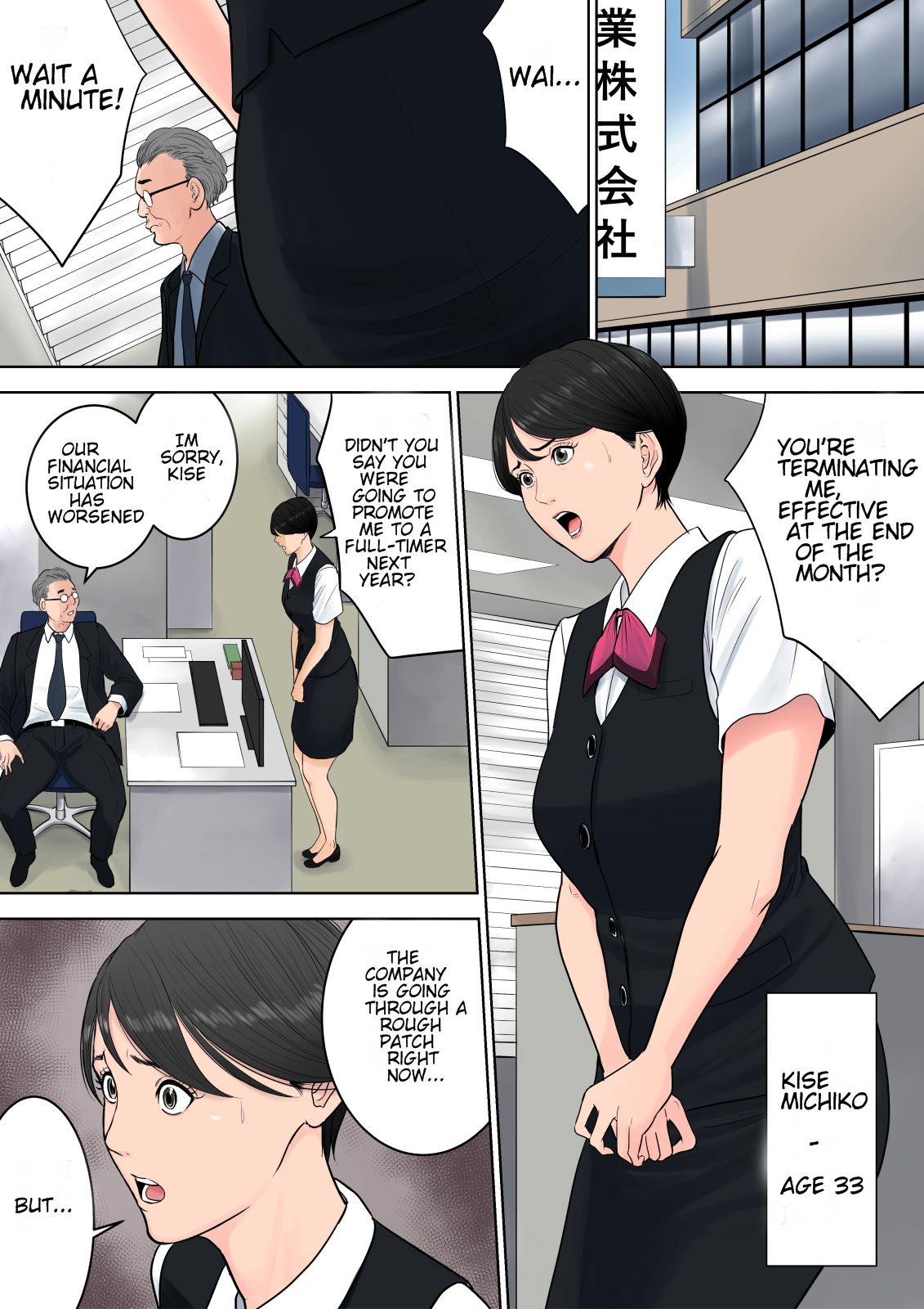 Apartment Secrets A Mothers Dilemma - Chapter 1