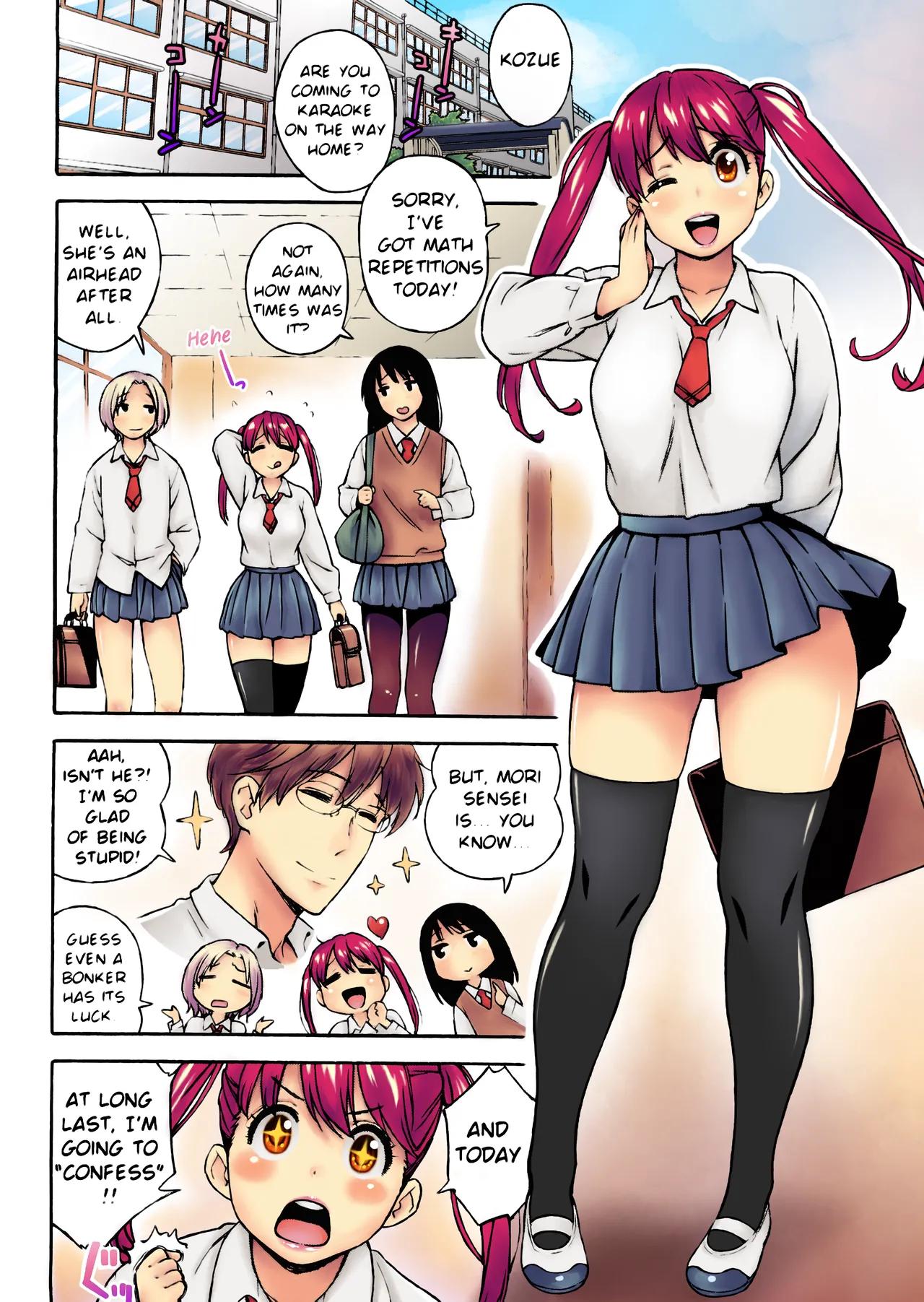 Twintails Temptation in Tutors Hands - Chapter 1