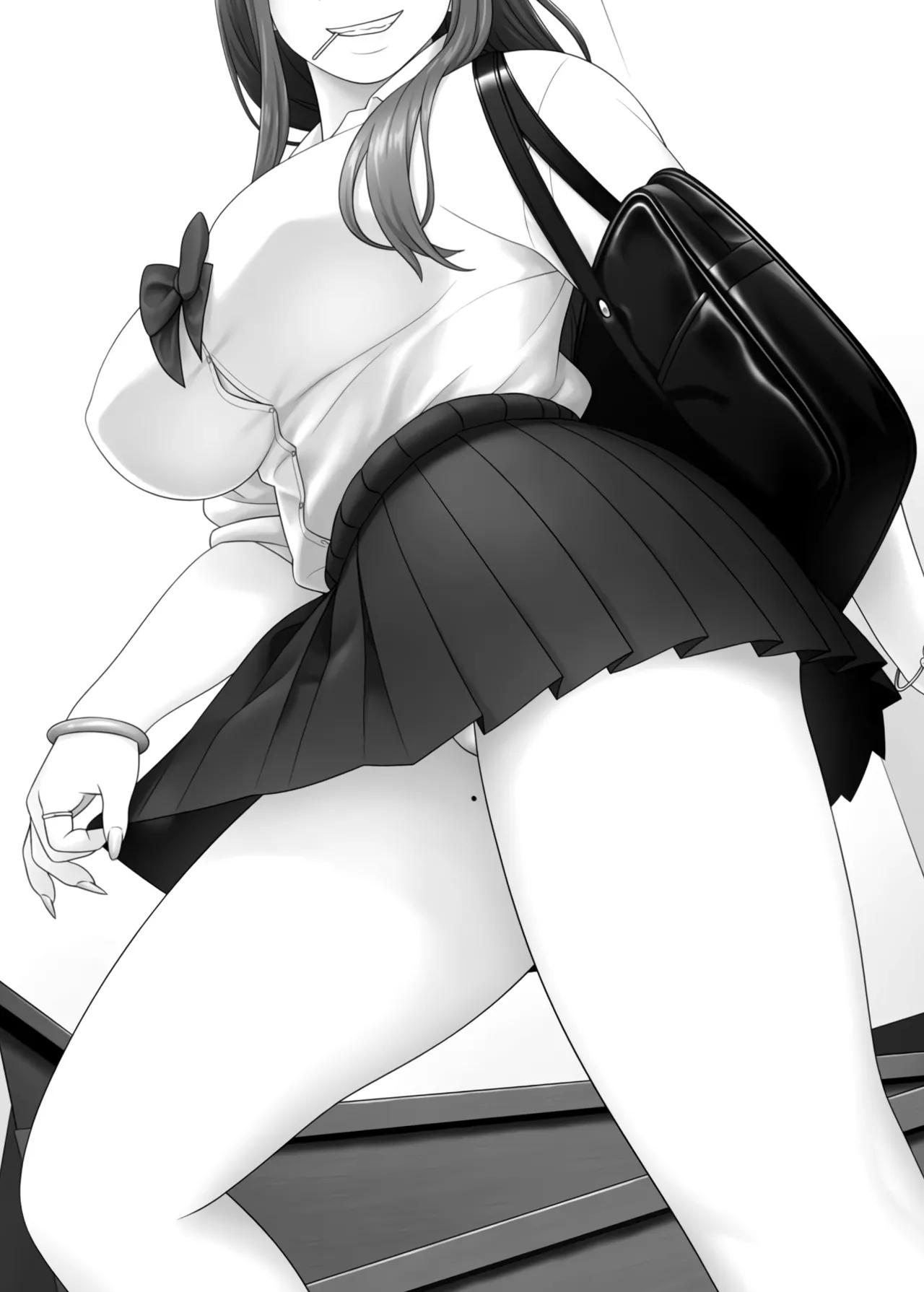 Melody of Seduction and Secrets - Chapter 1