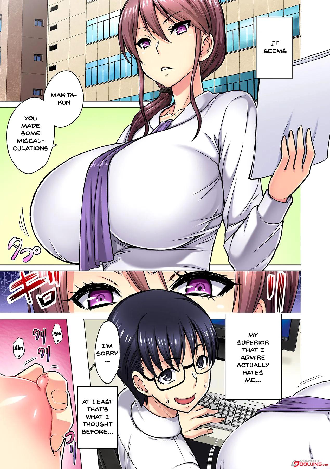 Office Seduction Makotos Dilemma - Chapter 1