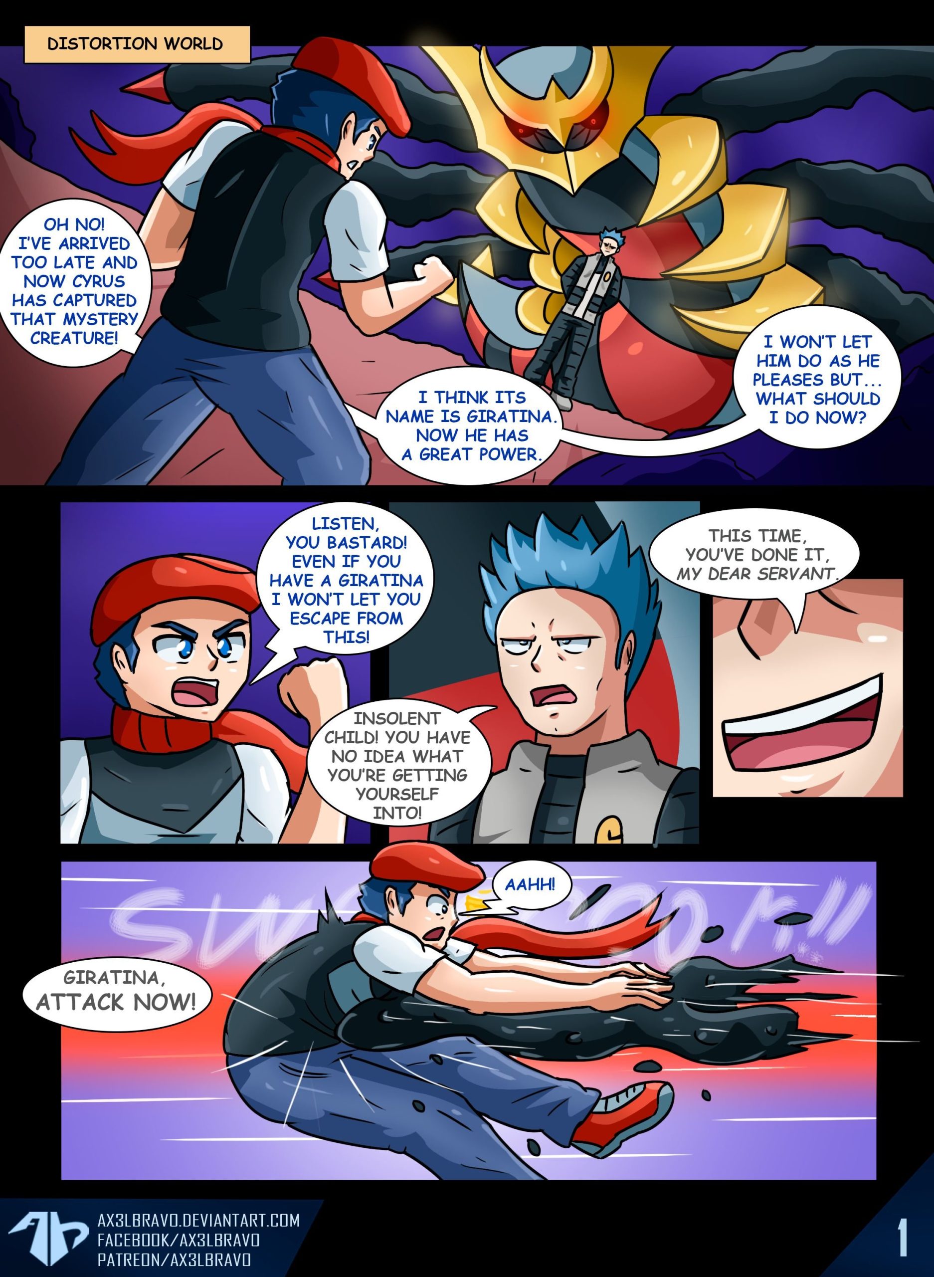 Distorted Curse - Chapter 1
