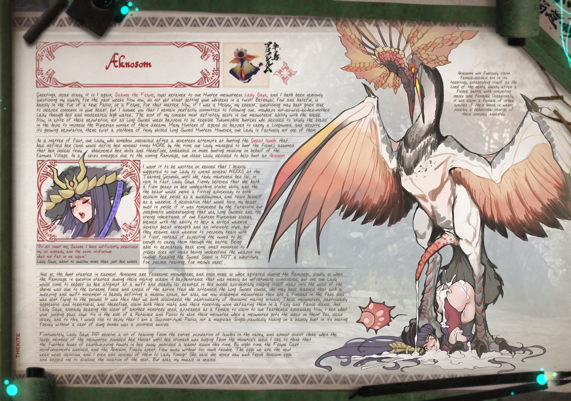 Hoarfrost Reach Exploration Diary (1-2) - Chapter 1