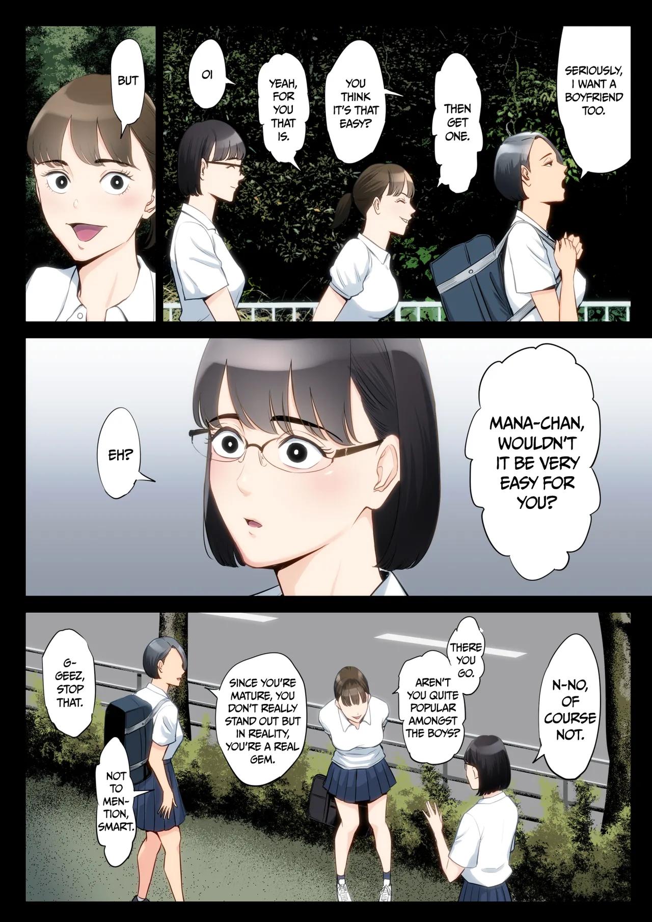 Summer Secrets with Uncles Glasses - Chapter 1