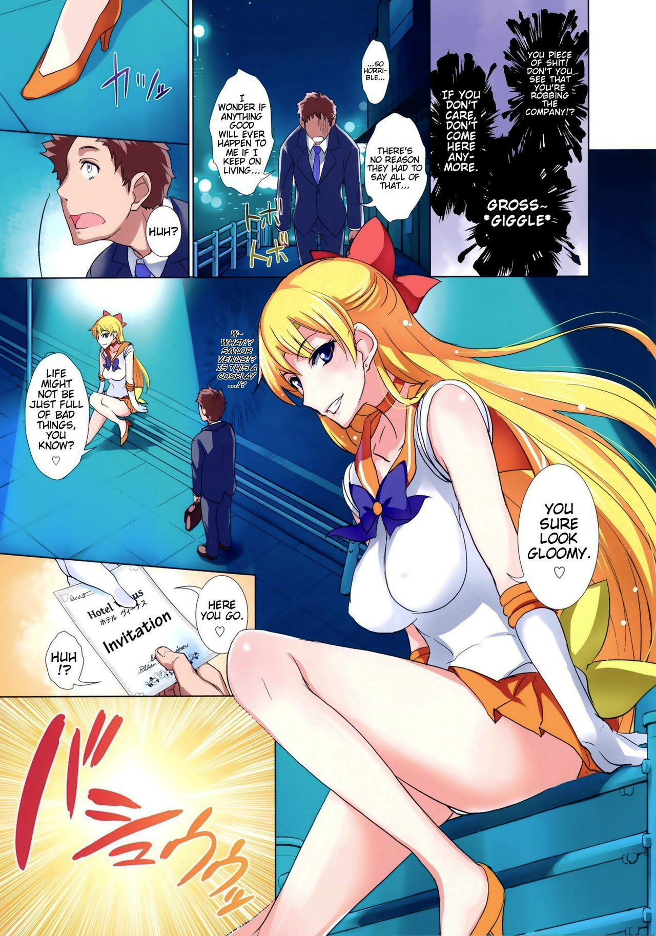 Celestial Harem Virginitys Power - Chapter 1