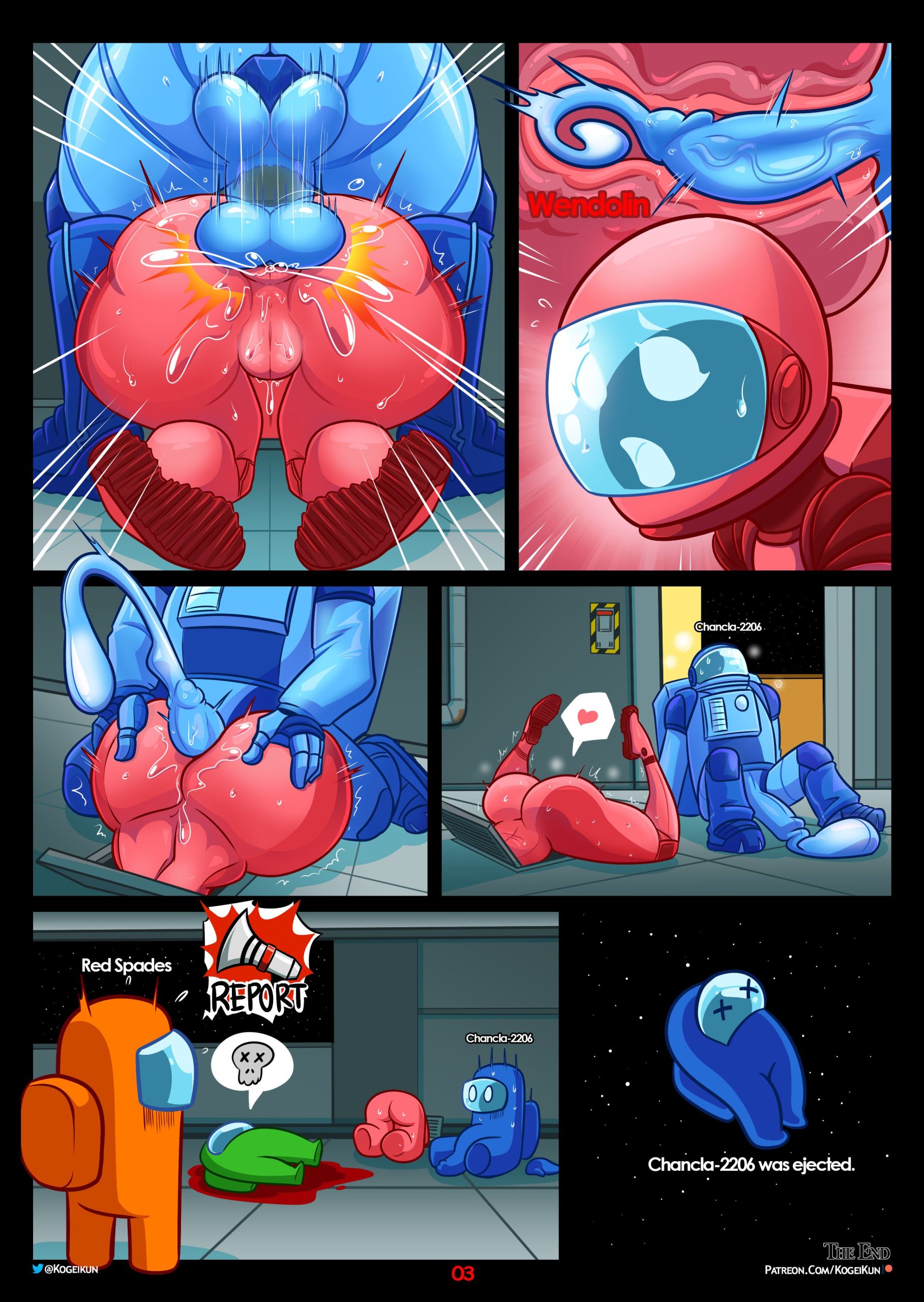 Insert Coin - Chapter 1