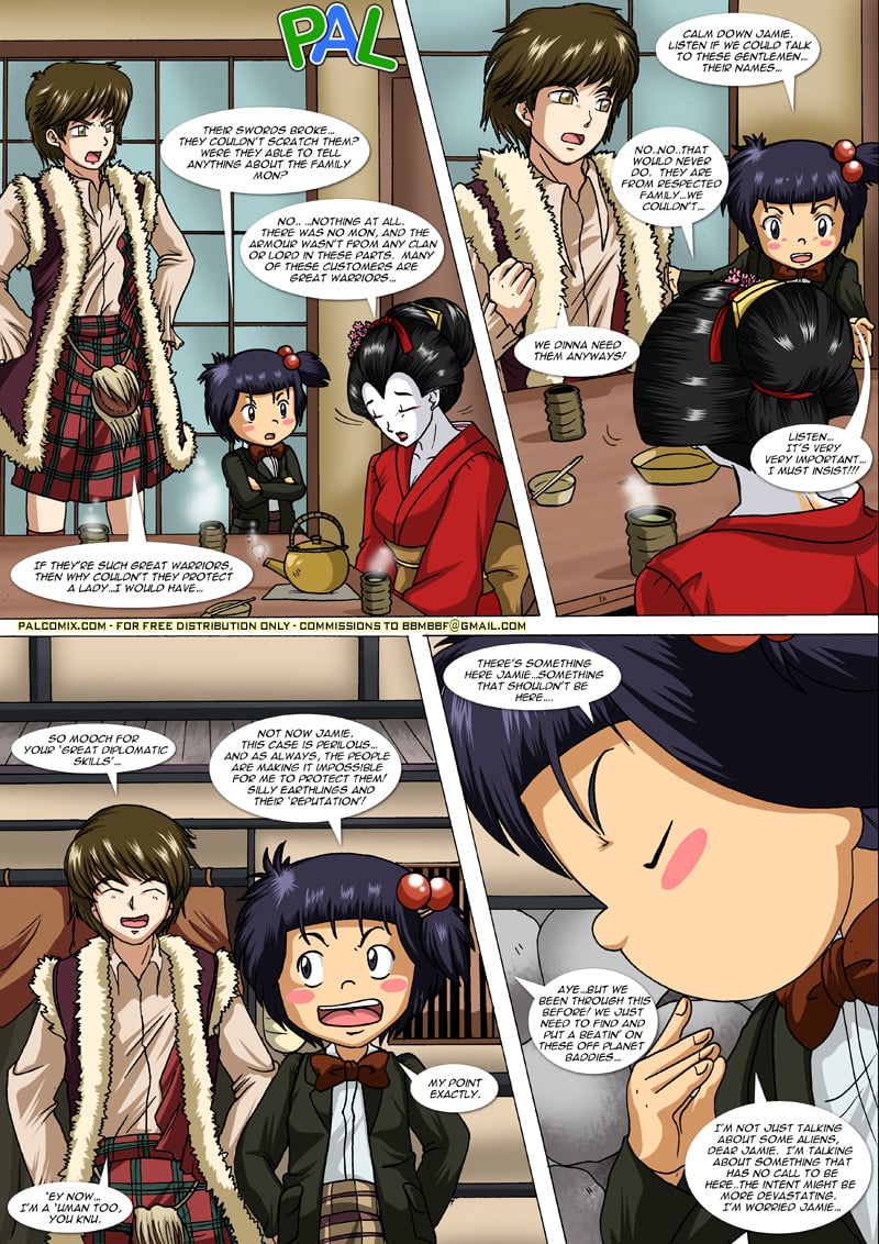 Dare Sensei (1-2) - Chapter 2