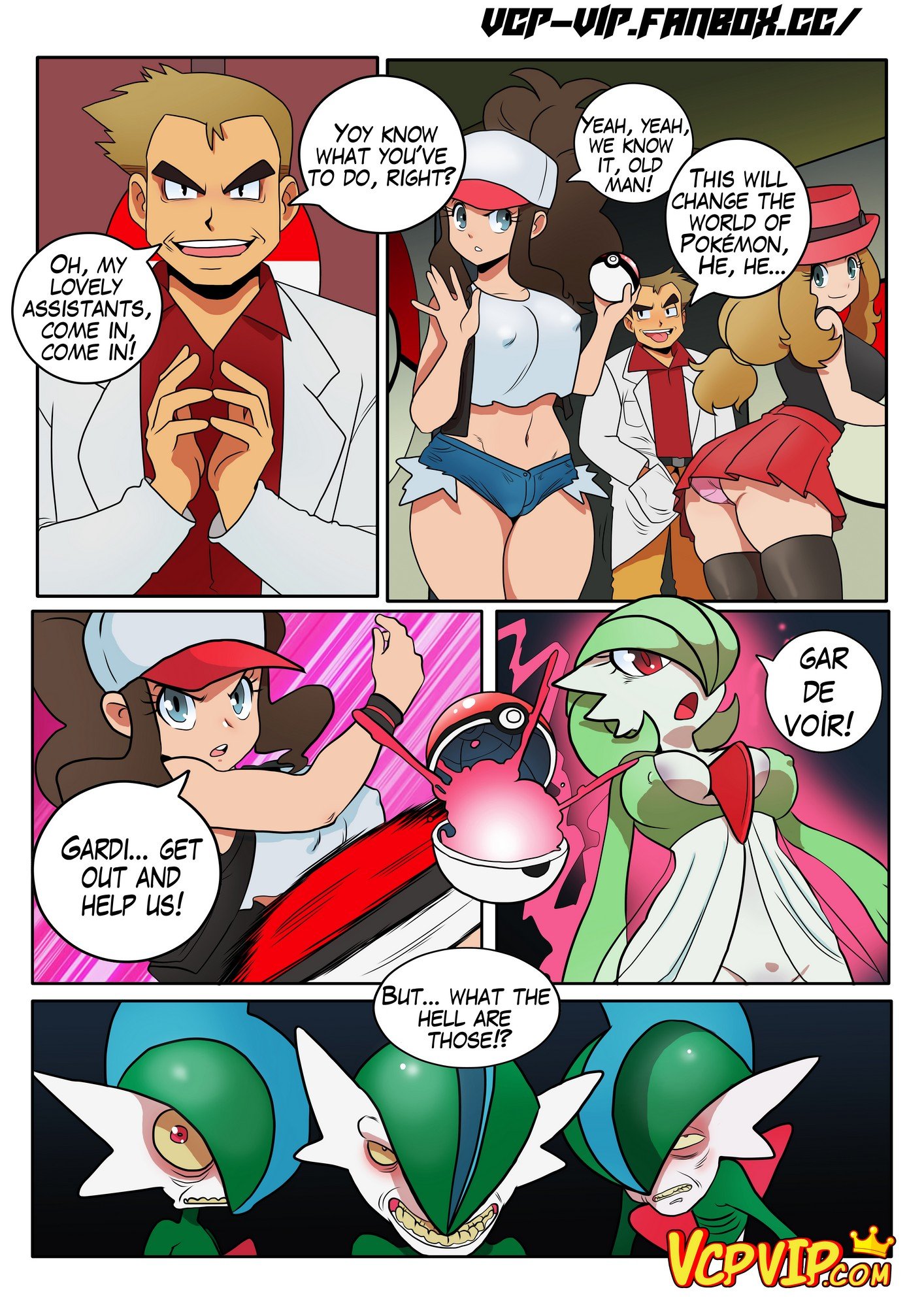 PokeFuck - Chapter 1