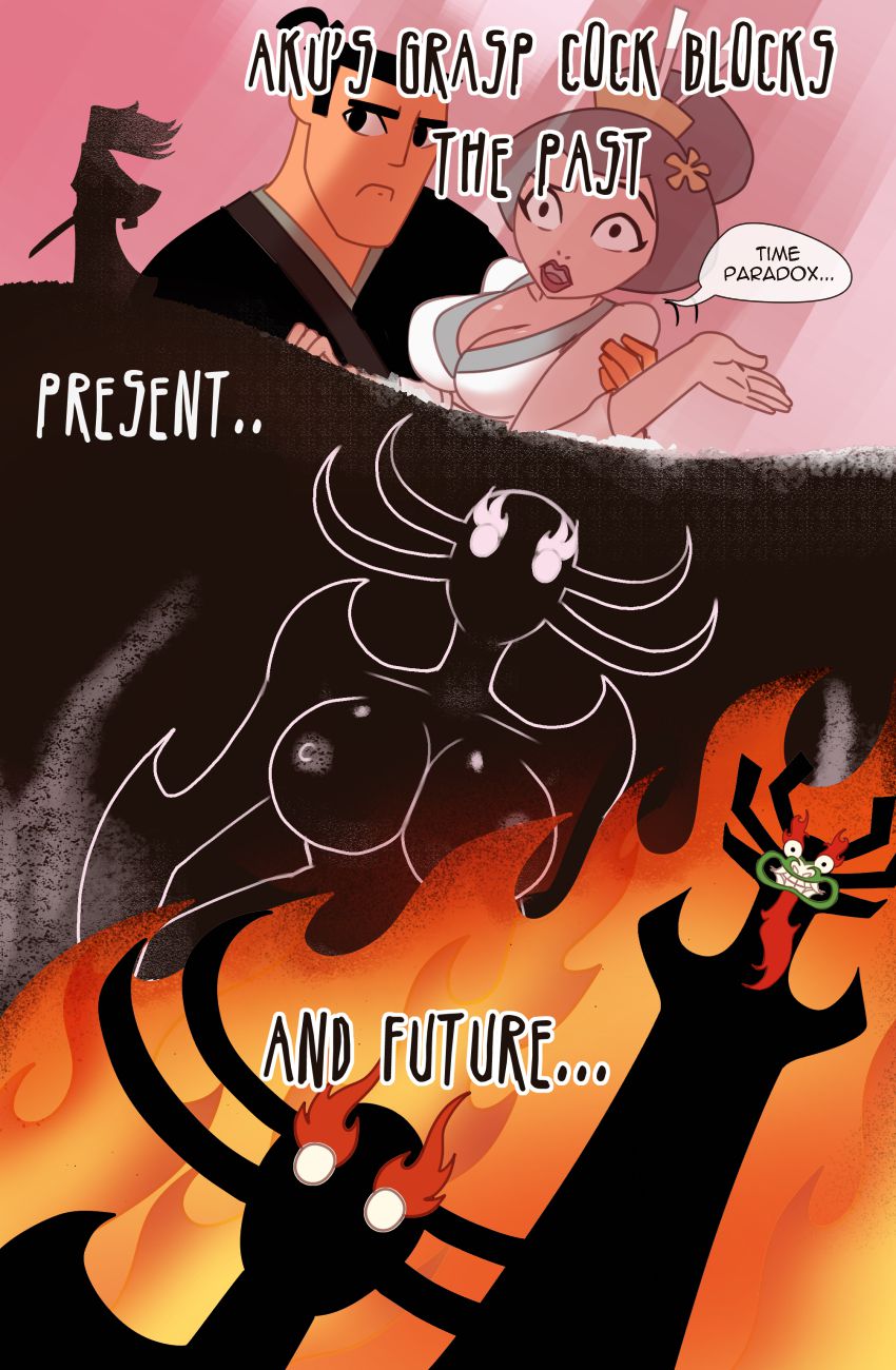 Extra Thicc - Chapter 1