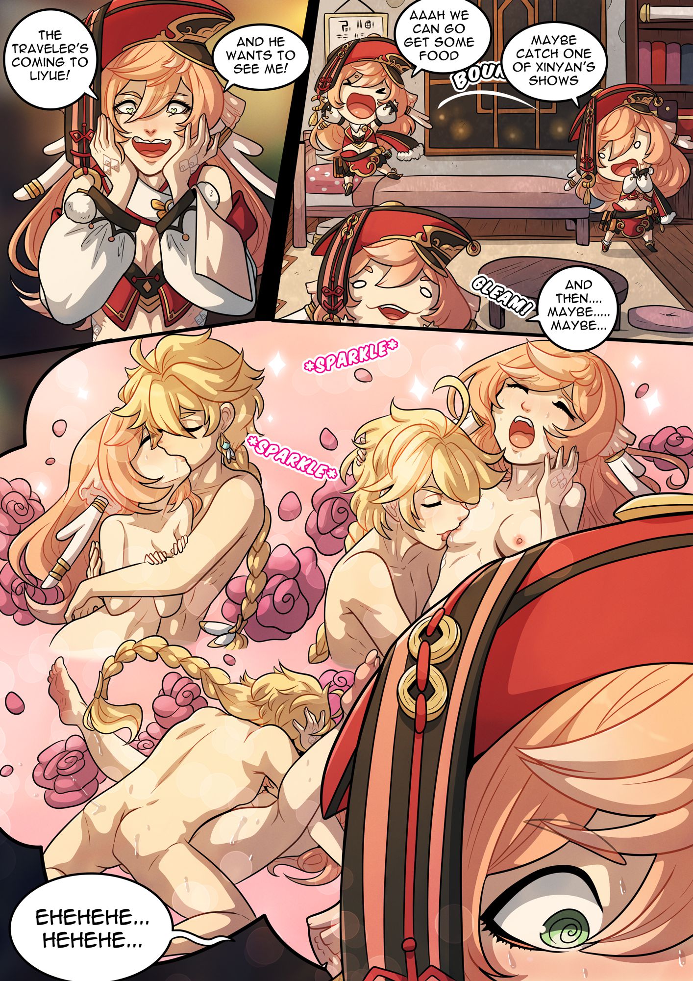 Elemental Desire (1-3) - Chapter 1