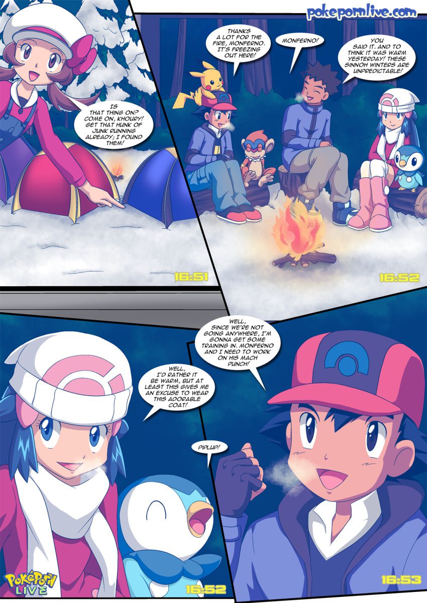 Wet Dreams (1-4) - Chapter 3