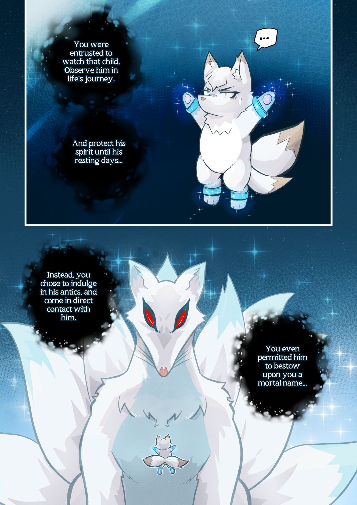 Kon Kon Caprice (1-2) - Chapter 2