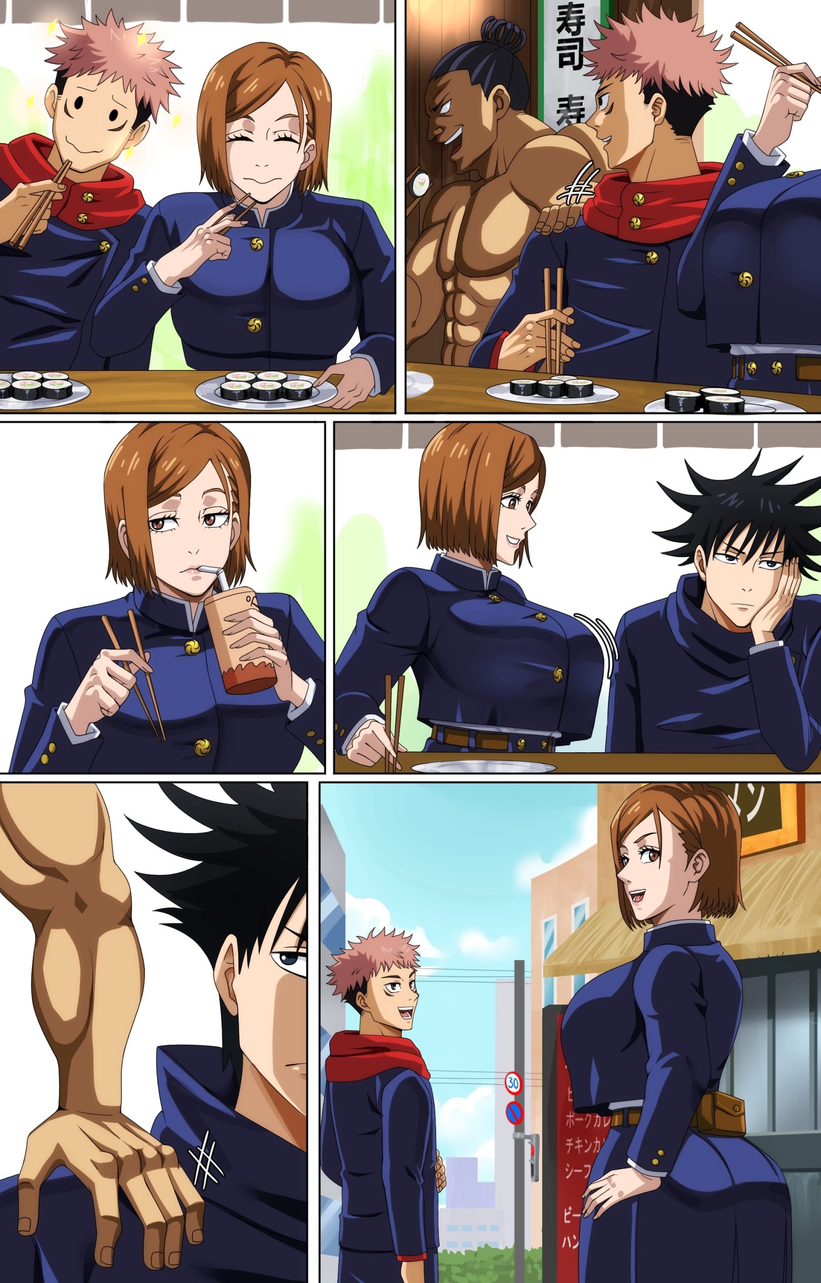 First Date (1-2) - Chapter 2