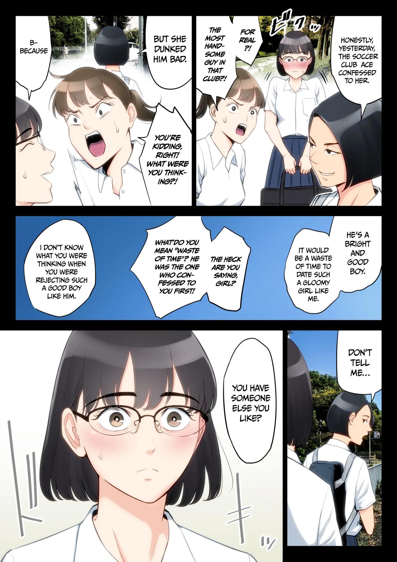 Summer Secrets with Uncles Glasses - Chapter 1