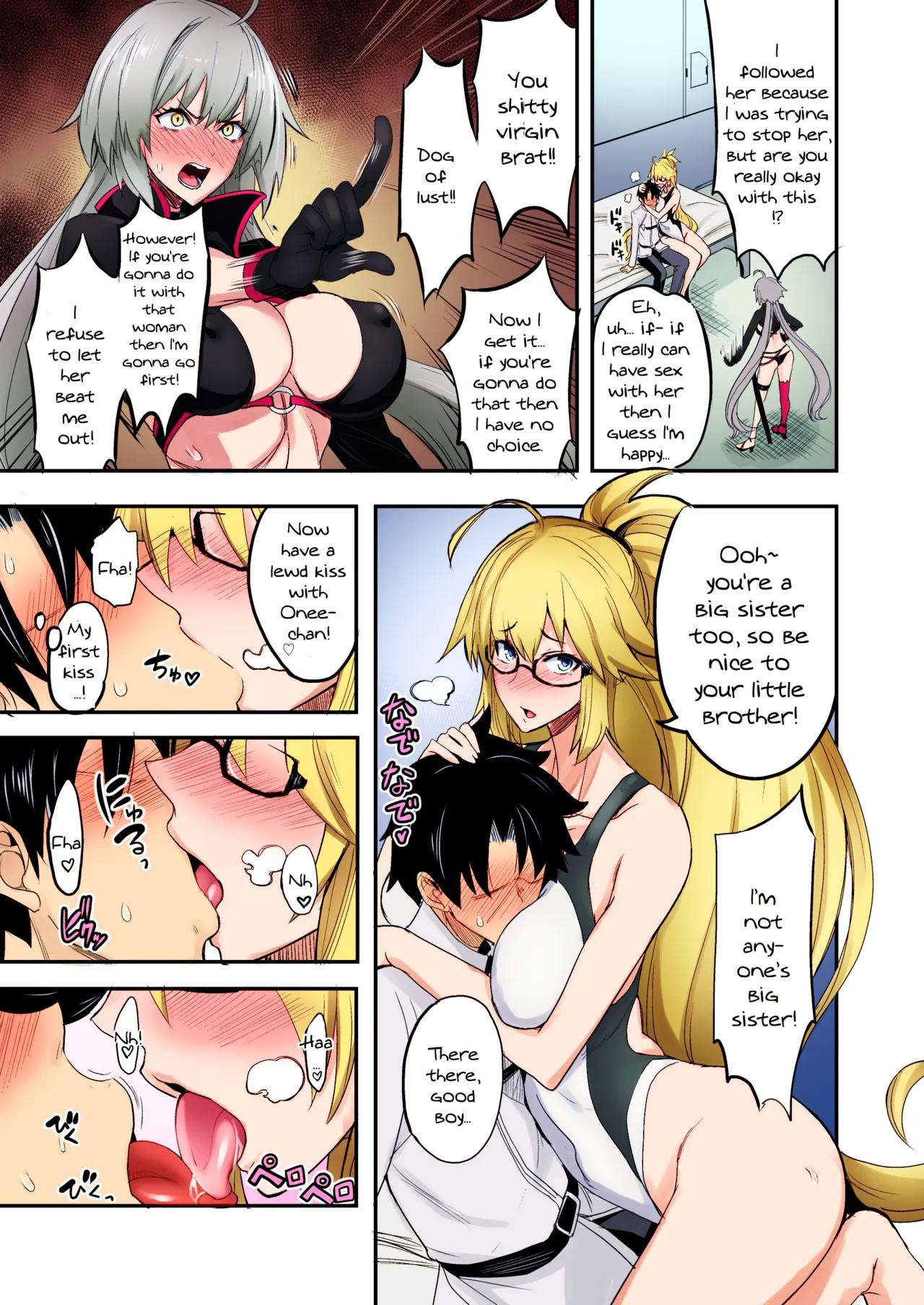 Beachside Temptation Gudaos Dilemma - Chapter 1