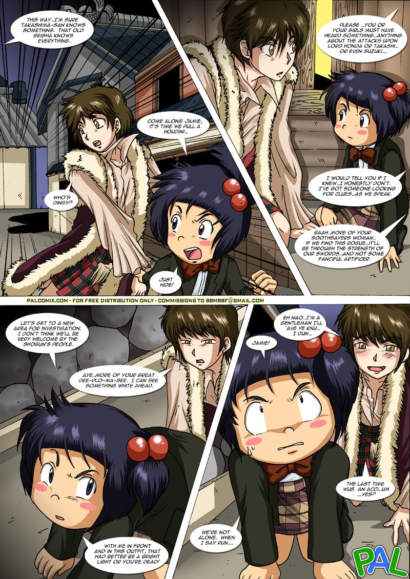 Dare Sensei (1-2) - Chapter 2