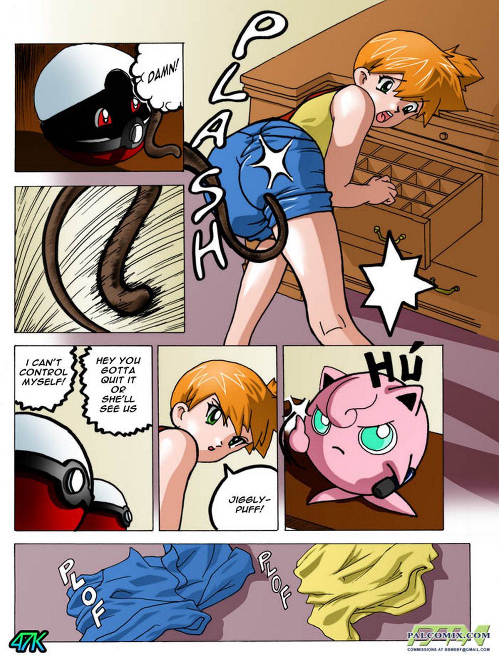 Misty’s Room - Chapter 1