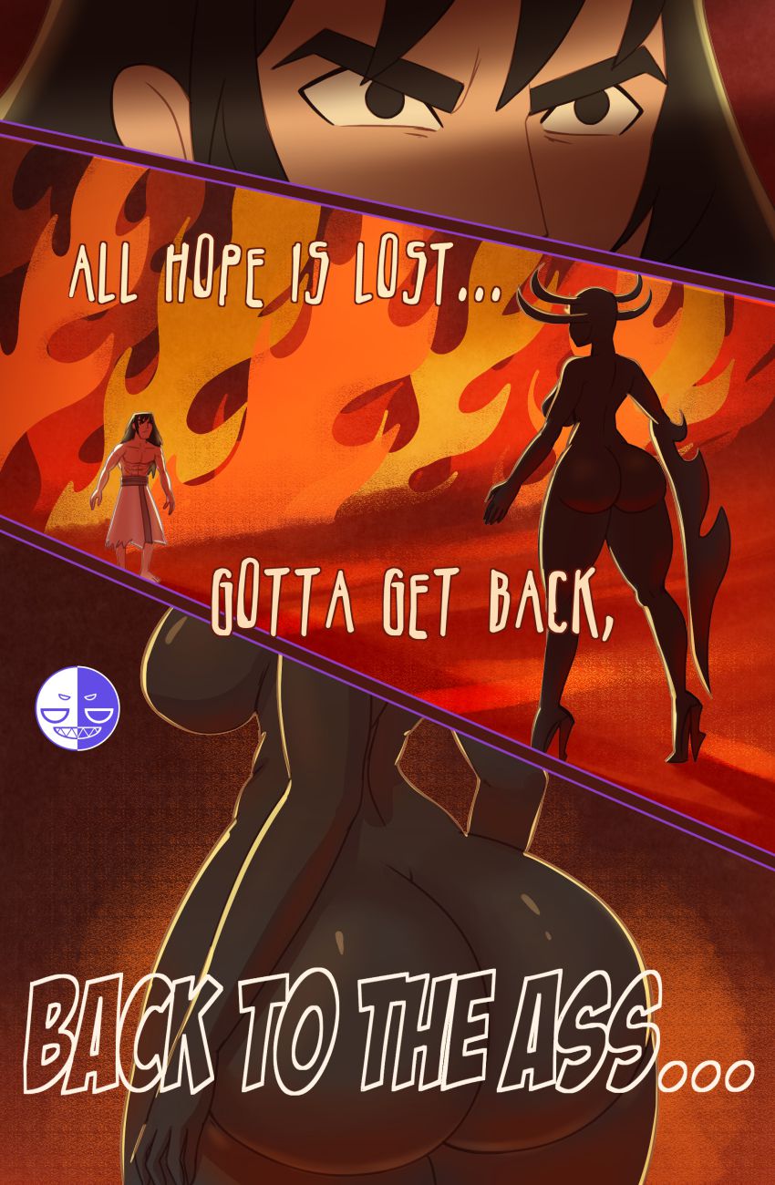 Extra Thicc - Chapter 1