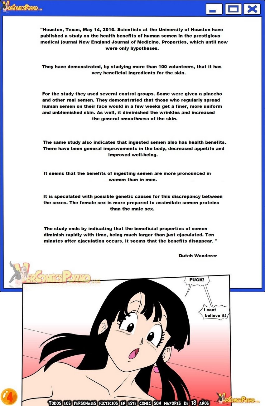 Milky Milk (1-3) - Chapter 1