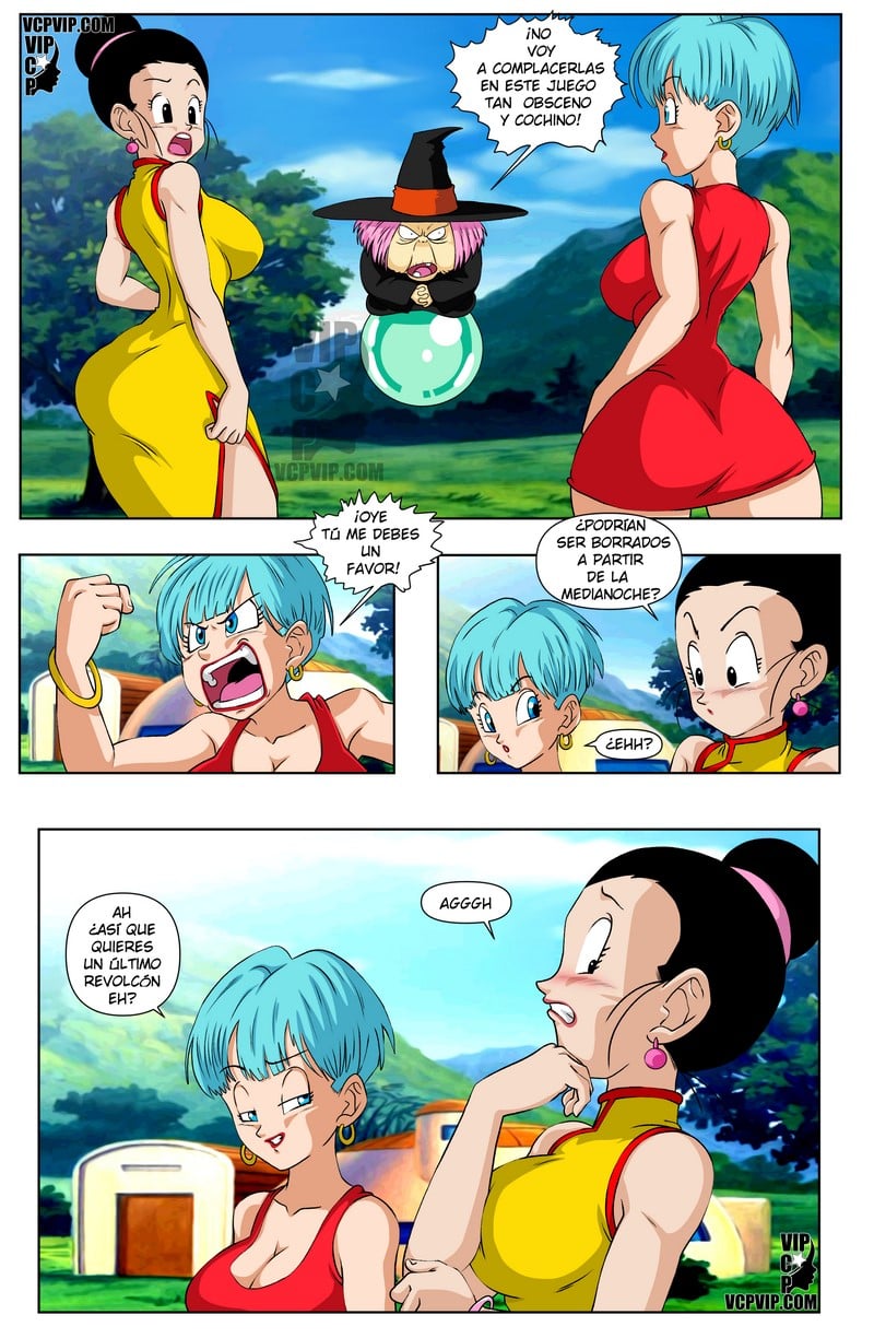 Milky Milk (1-3) - Chapter 3