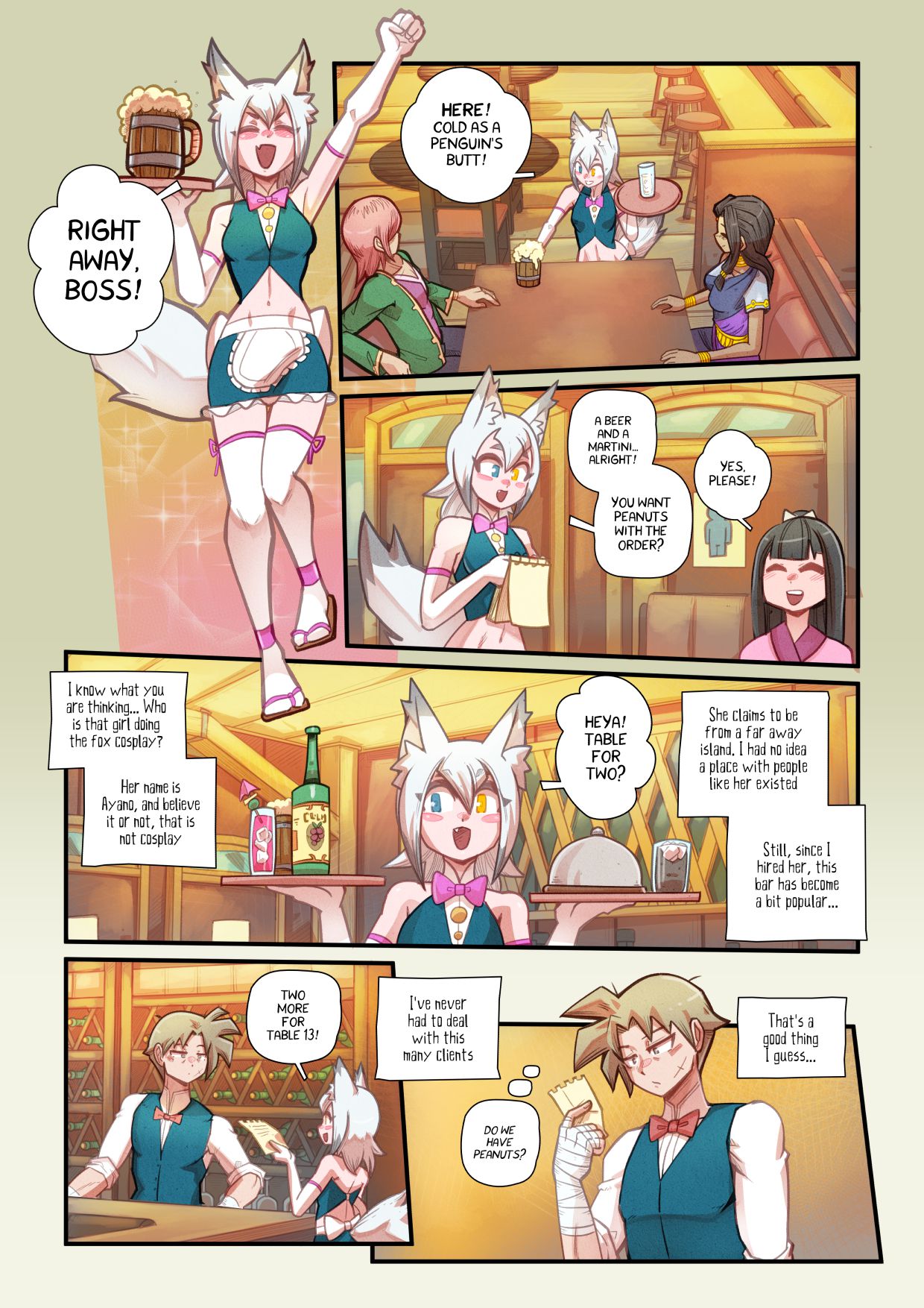 Kon Kon Caprice (1-2) - Chapter 1