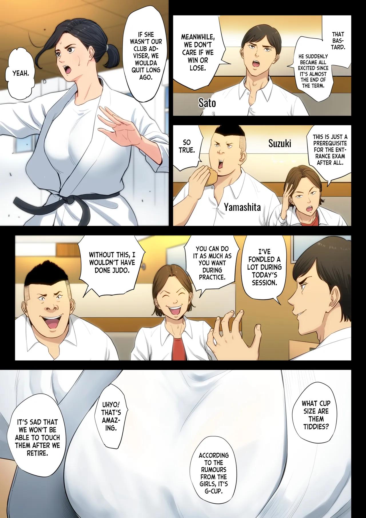 Final Throw, Forbidden Promise - Chapter 1