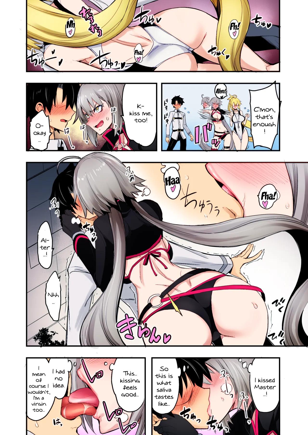 Beachside Temptation Gudaos Dilemma - Chapter 1