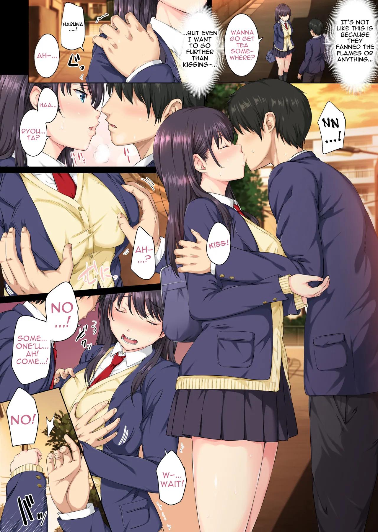 Coachs Secret Desire and Deceit - Chapter 1
