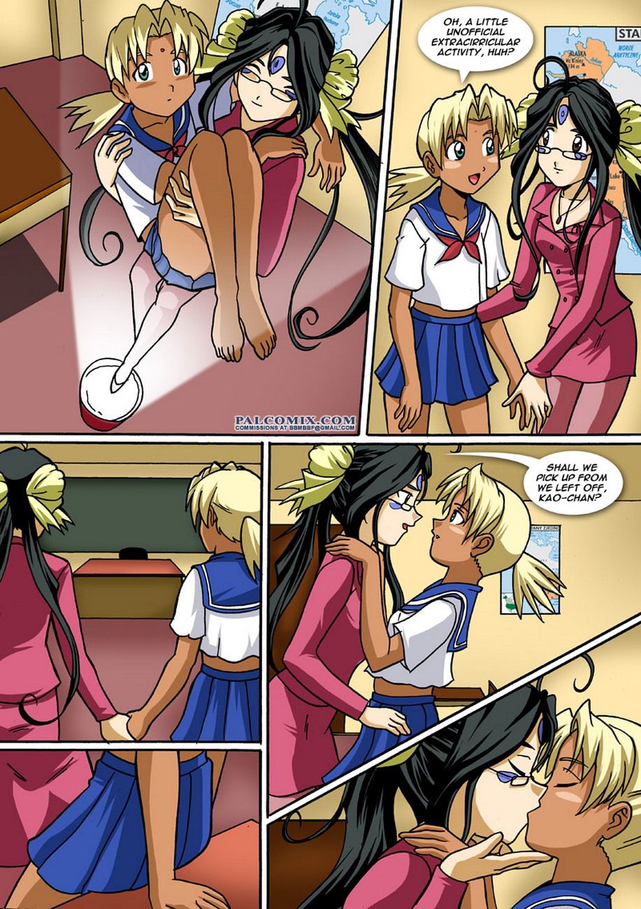 The Goddess And The Princess (1-2) - Chapter 1