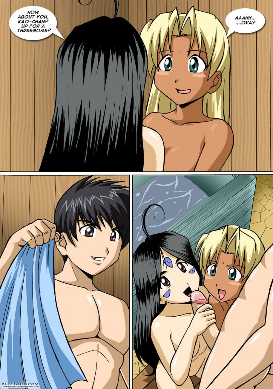 The Goddess And The Princess (1-2) - Chapter 2