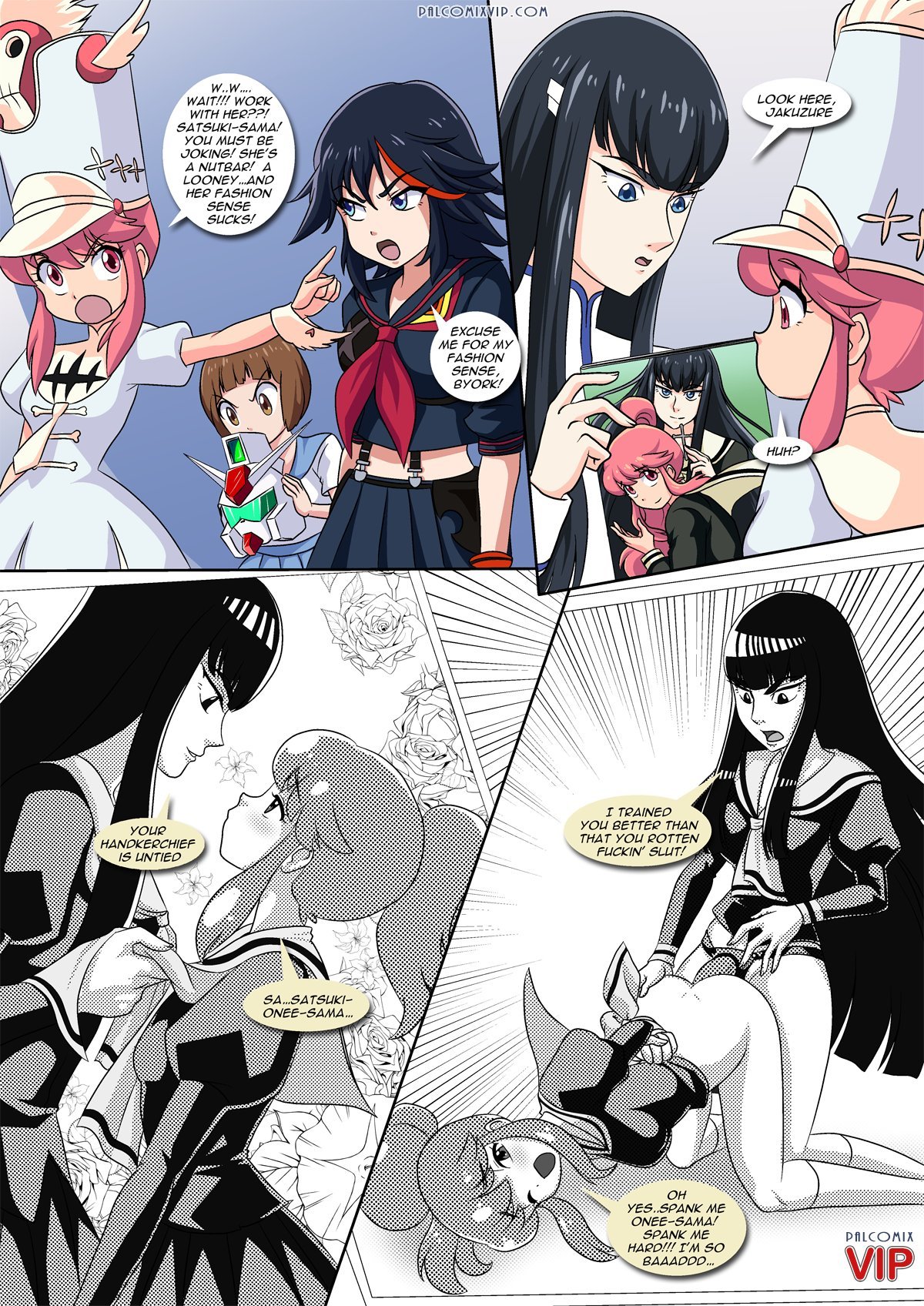 On Her Majesty’s Hentai Service - Chapter 1