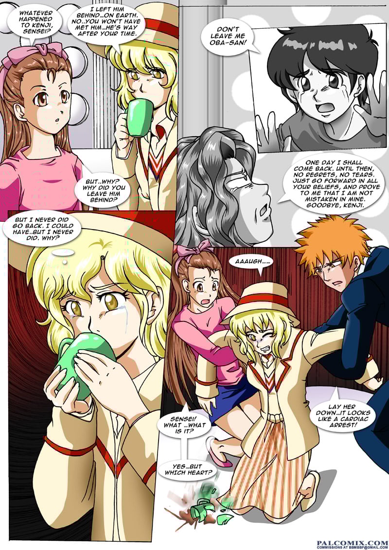 Dare Sensei (1-2) - Chapter 1