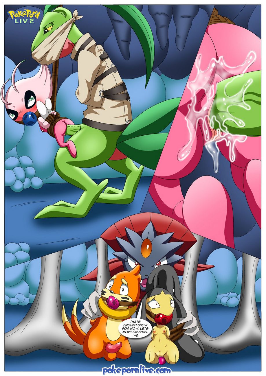 Mystery Slave Dungeon - Chapter 1