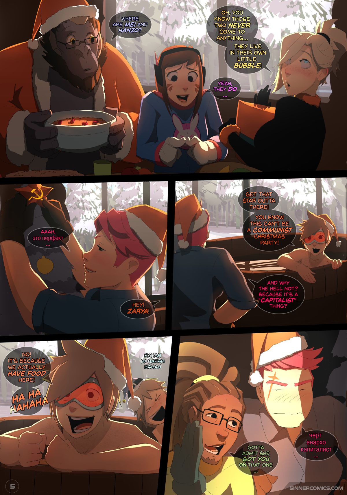 The Girly Watch (1-6) - Chapter 3