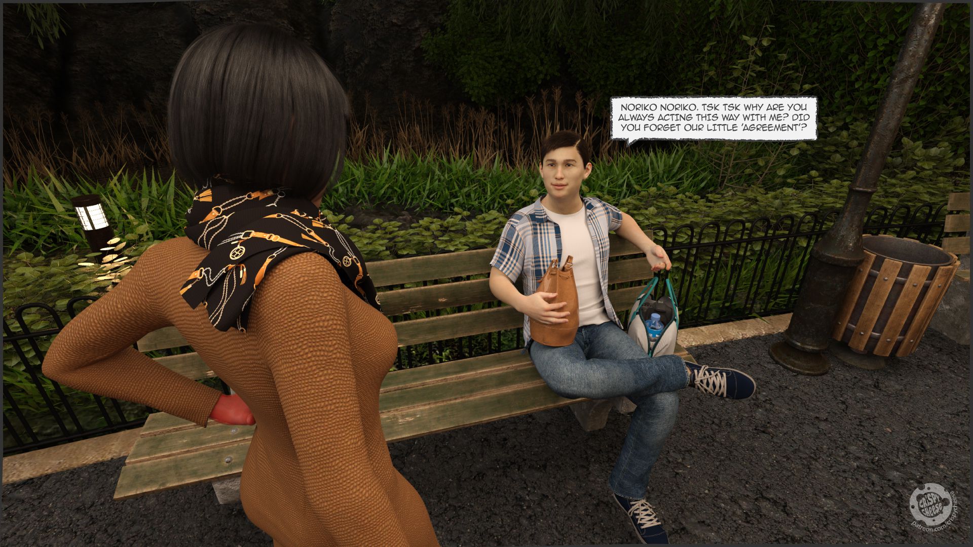 A Friend In Heat - Chapter 2