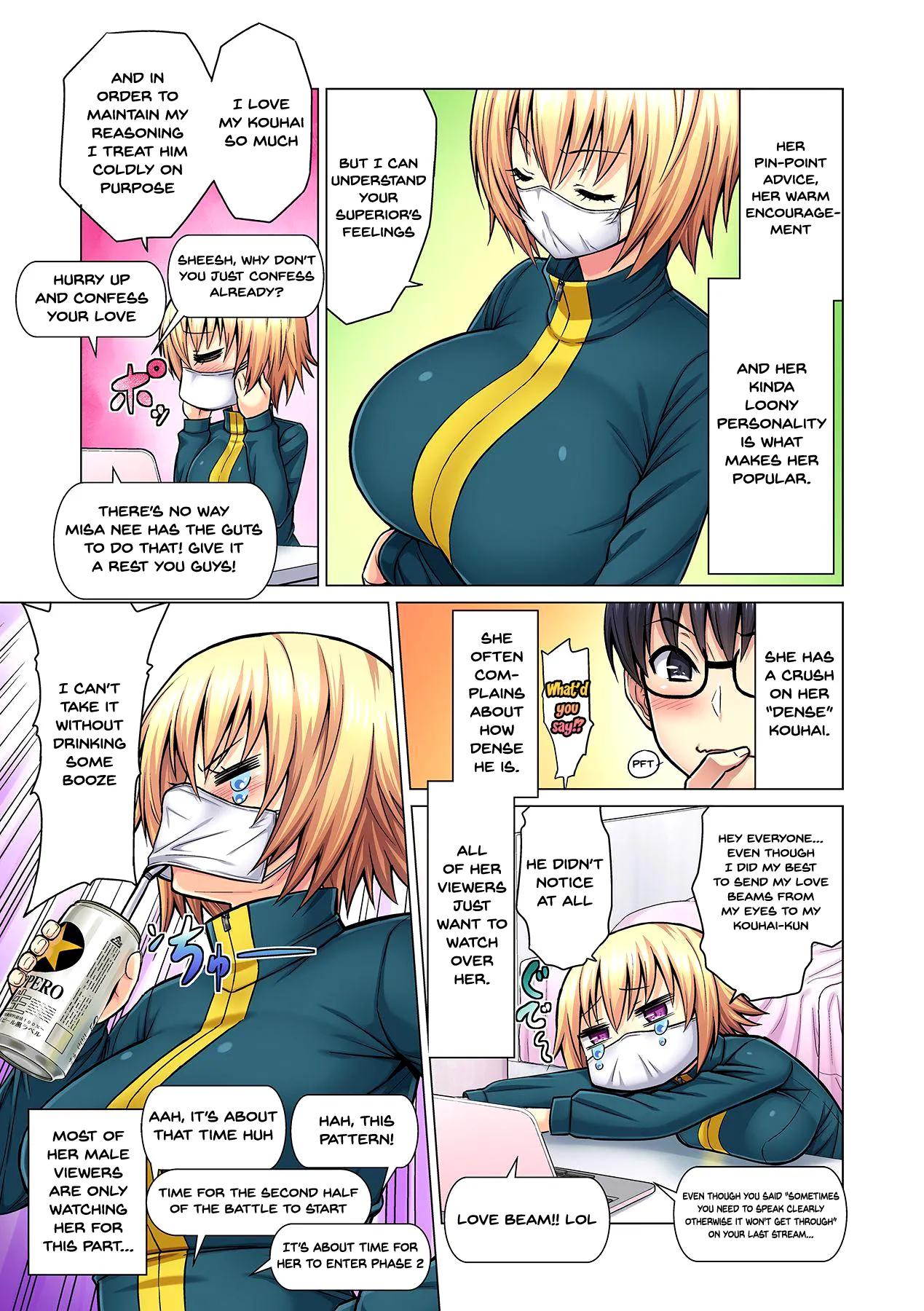 Office Seduction Makotos Dilemma - Chapter 1