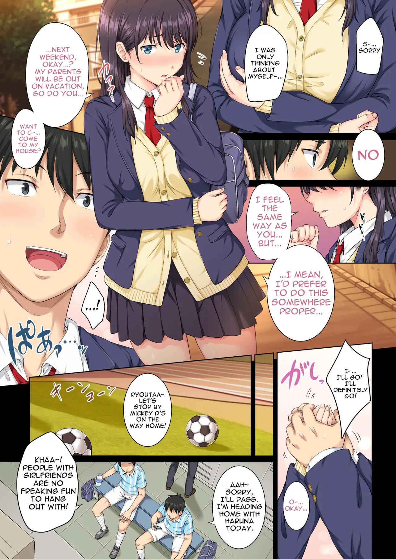 Coachs Secret Desire and Deceit - Chapter 1