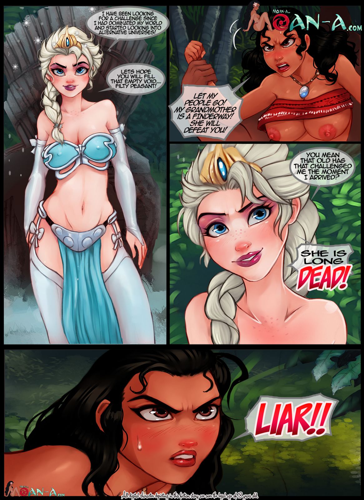 Moan (1-2) - Chapter 1