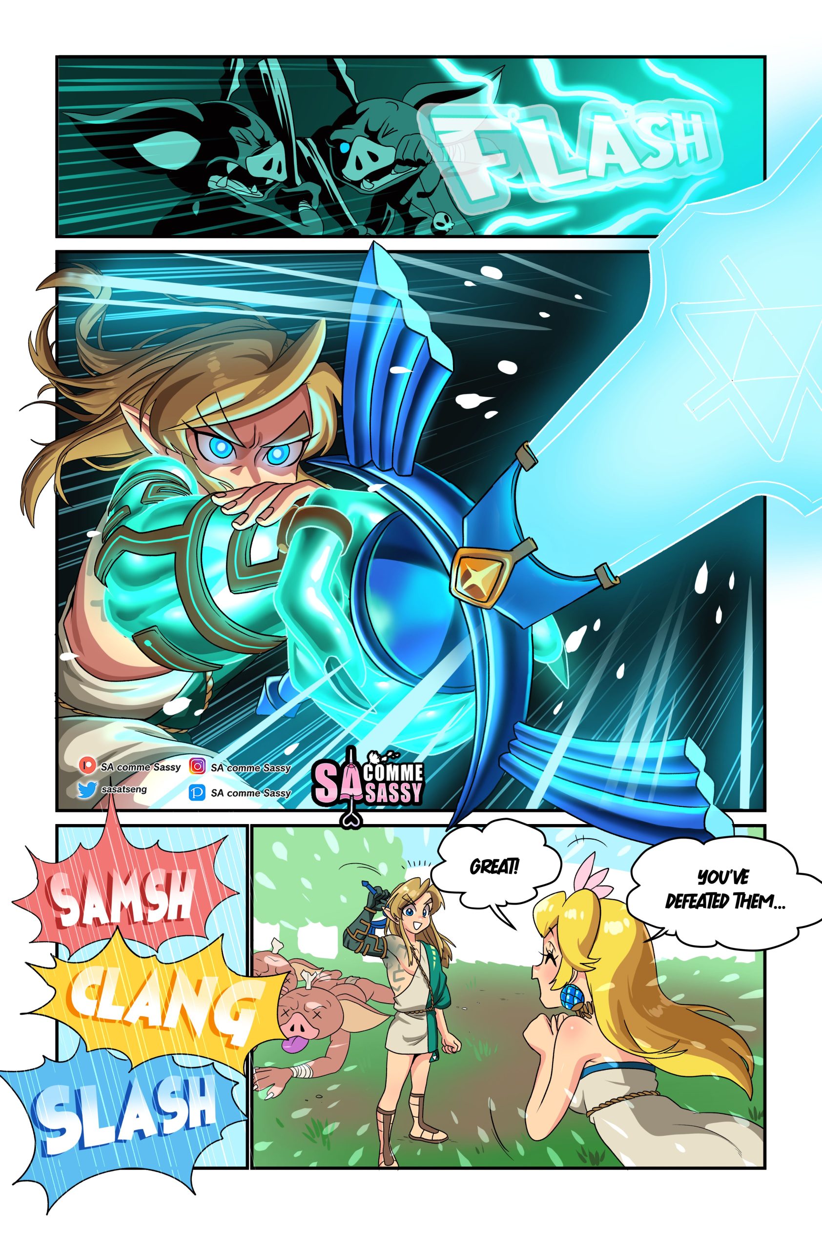 The Pseudo Princess - Chapter 1
