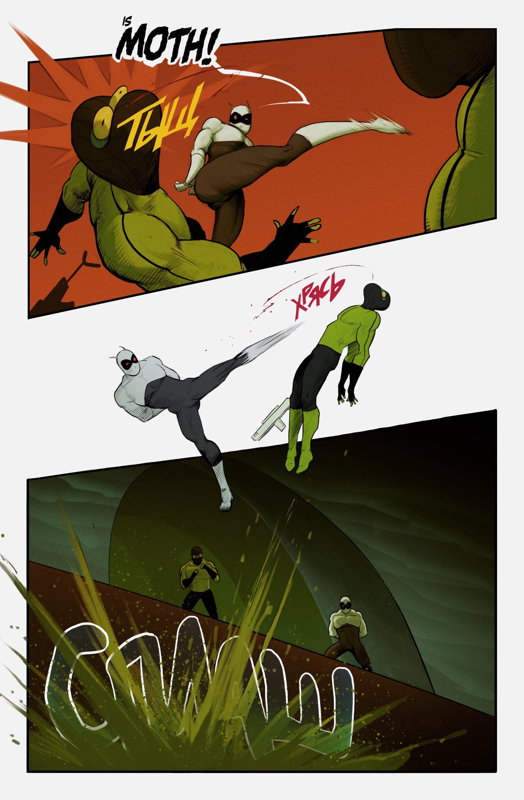 Mighty Moth (1-4) - Chapter 2