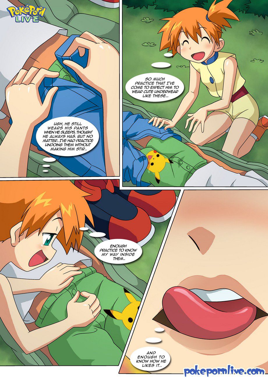 Wet Dreams (1-4) - Chapter 1