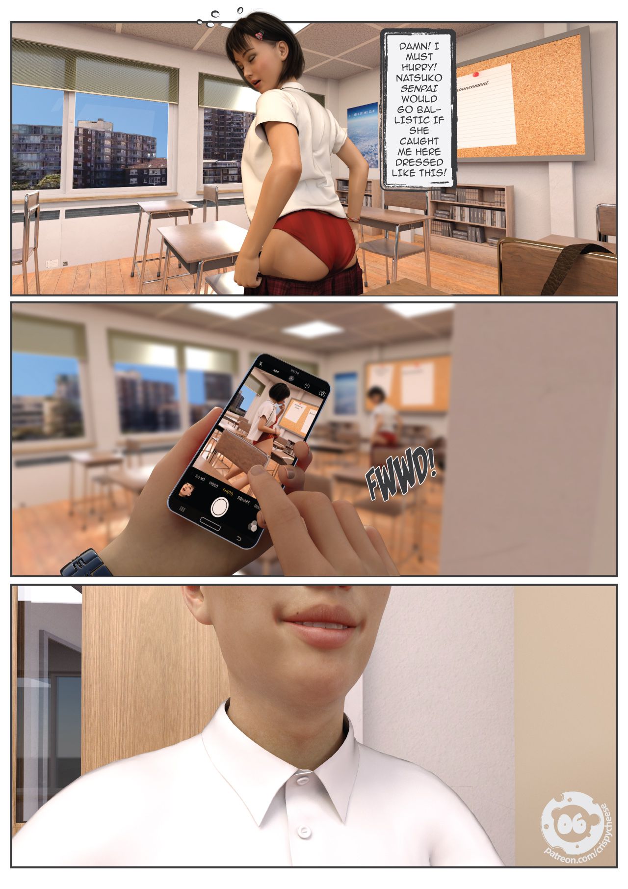 A Friend In Heat - Chapter 1