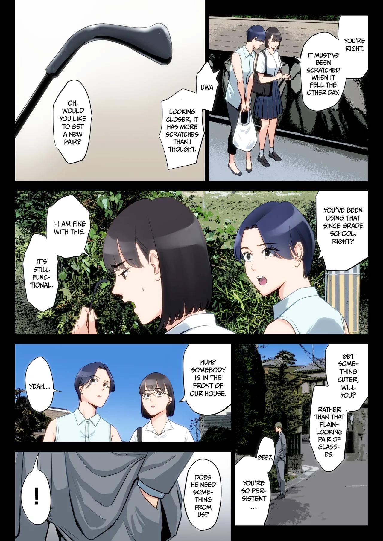Summer Secrets with Uncles Glasses - Chapter 1
