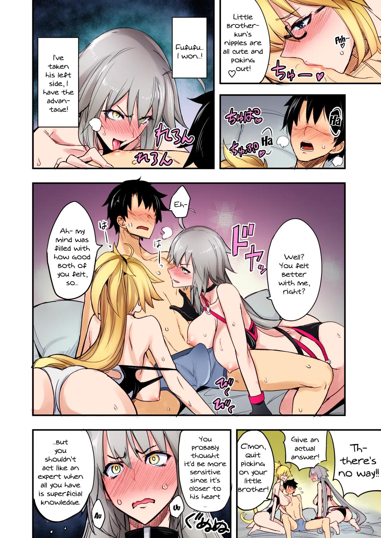Beachside Temptation Gudaos Dilemma - Chapter 1