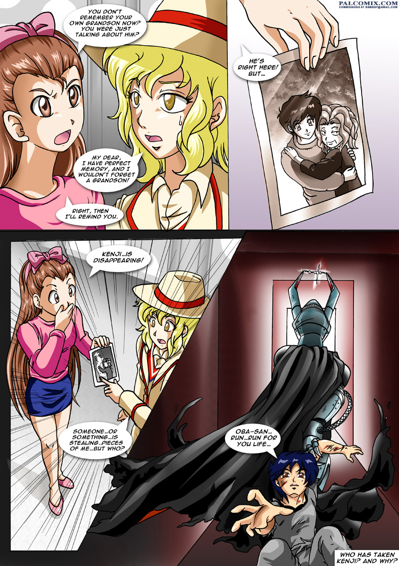 Dare Sensei (1-2) - Chapter 1