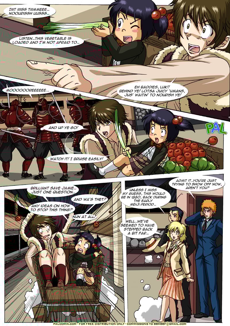 Dare Sensei (1-2) - Chapter 2
