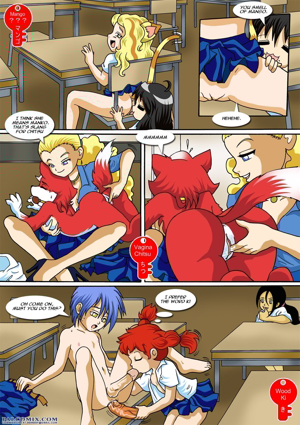 Days Of PalComix - Chapter 1