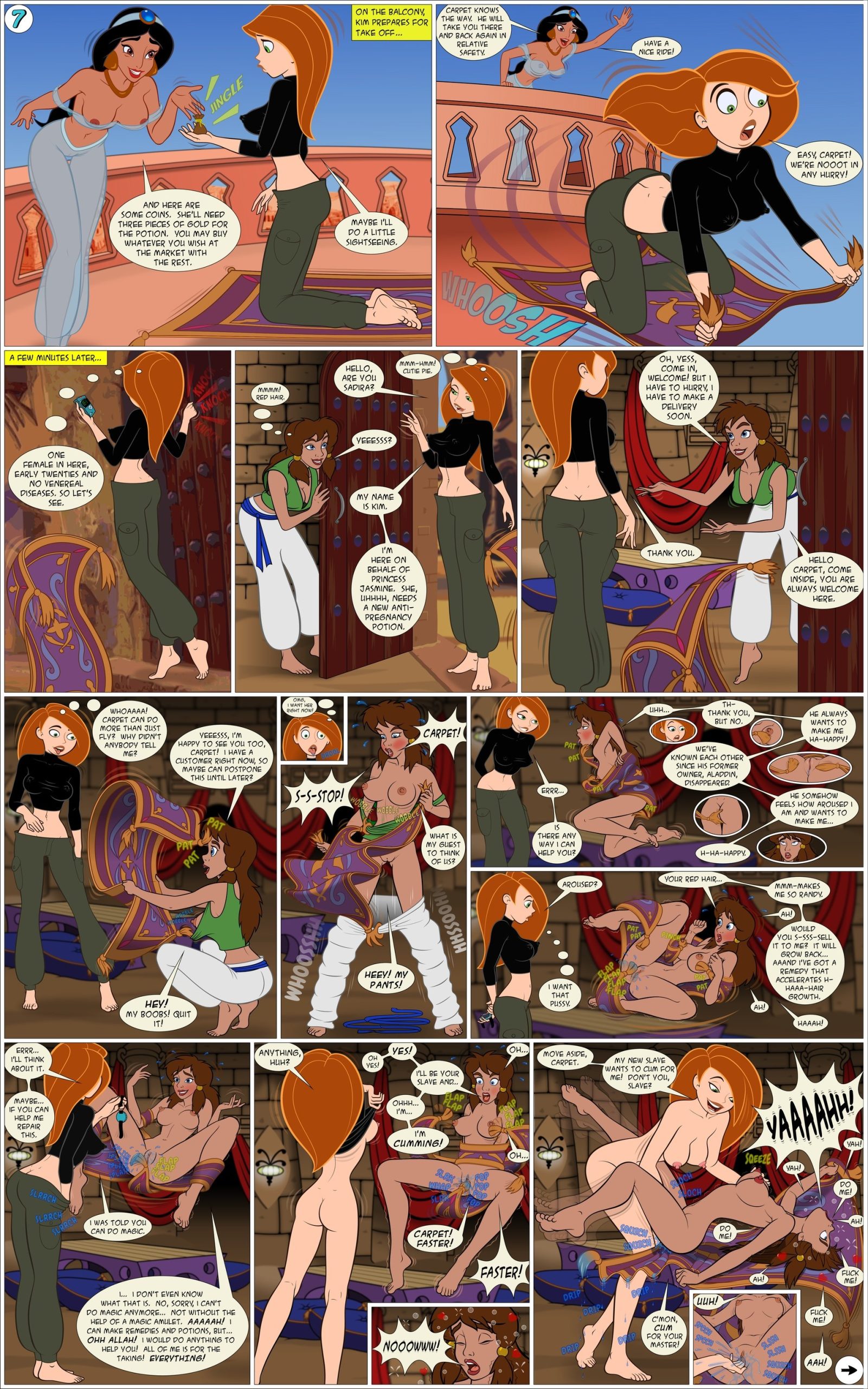 KP’s Last Mission - Chapter 1