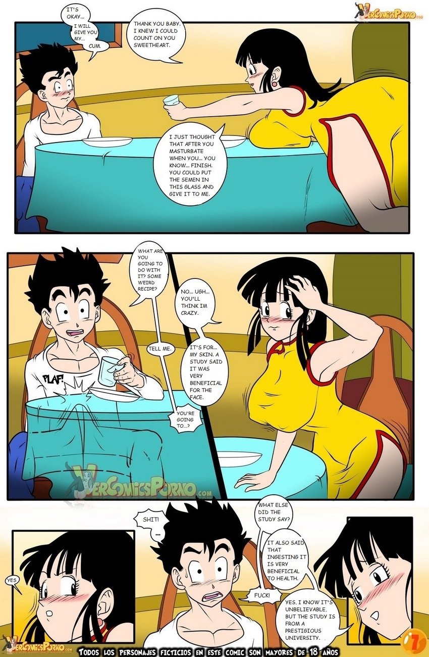 Milky Milk (1-3) - Chapter 1