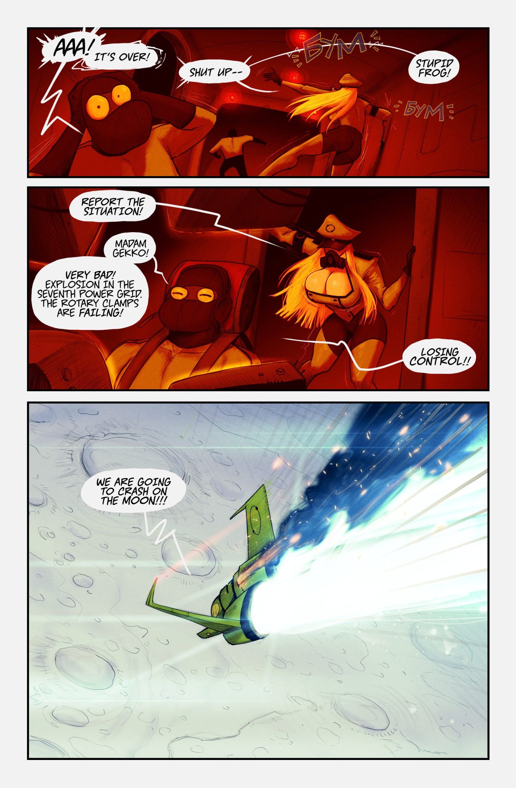 Mighty Moth (1-4) - Chapter 3