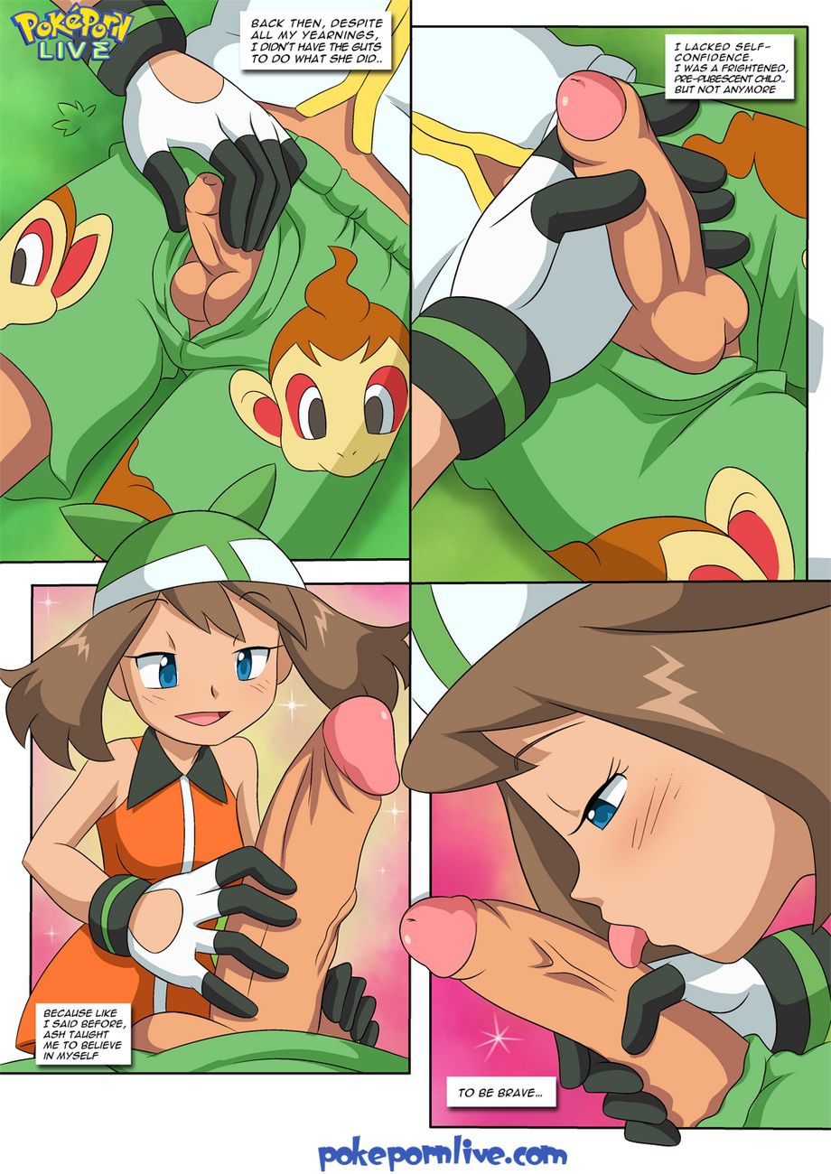 Wet Dreams (1-4) - Chapter 2